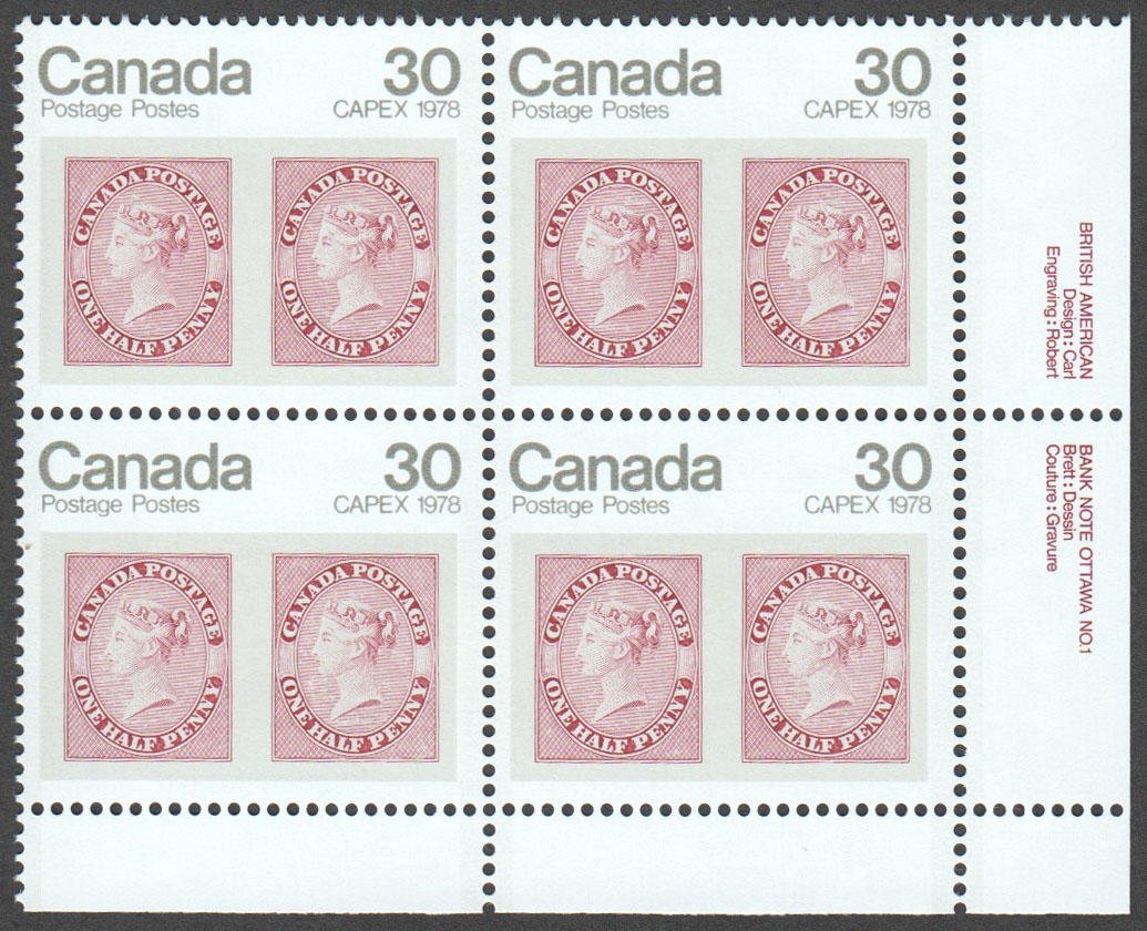 Canada Scott 755 MNH PB LR (A3-3) - Click Image to Close
